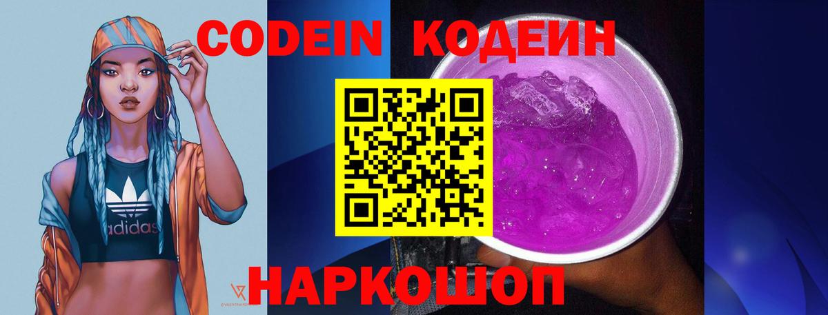 МАРИХУАНА  Гашиш  Вход с VPN  A PVP СОЛЬ   ГАШИШ  Саратов  Мефедрон  