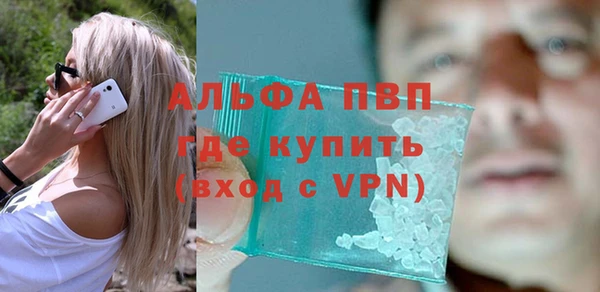 героин Нефтекумск