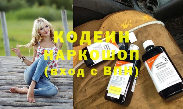меф VHQ Нефтегорск