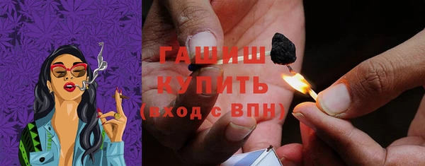 PSILOCYBIN Навашино