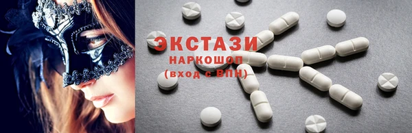 гашиш Наволоки