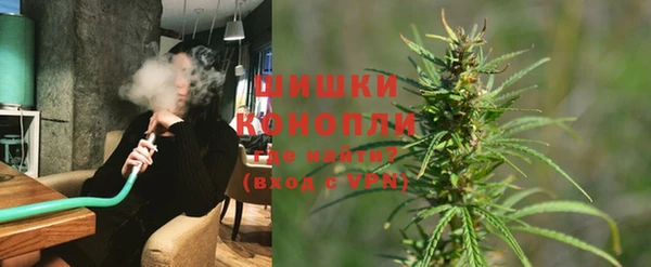 героин Нефтекумск