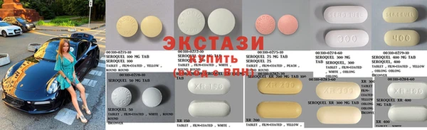 MDMA Premium VHQ Нея