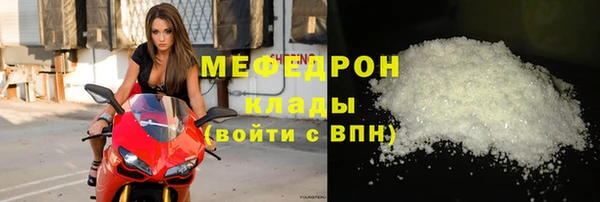 марихуана Алагир