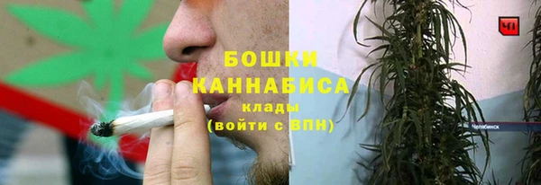 гидропоника Аксай