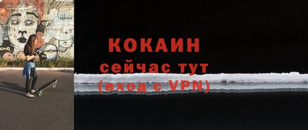 MDMA Premium VHQ Нея