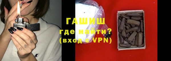 меф VHQ Нефтегорск