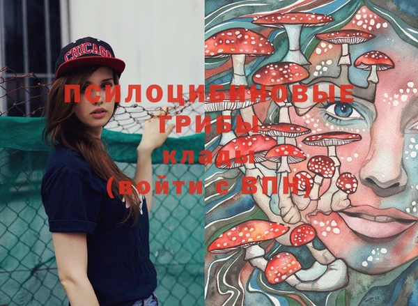 MDMA Premium VHQ Нея