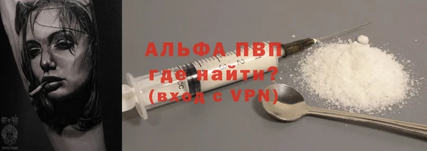 MDMA Premium VHQ Нея