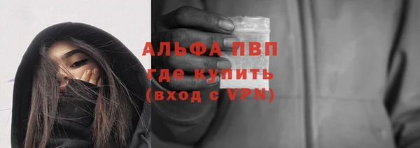MDMA Premium VHQ Нея