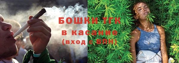 меф VHQ Нефтегорск
