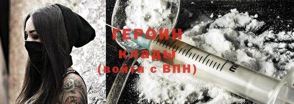 меф VHQ Нефтегорск