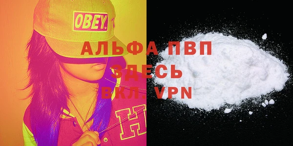 героин Нефтекумск
