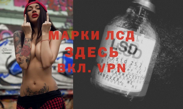героин Нефтекумск