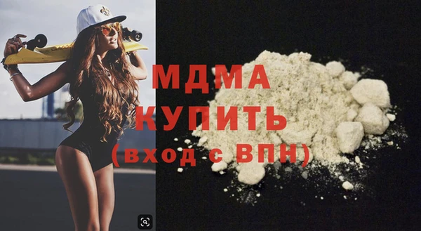 меф VHQ Нефтегорск