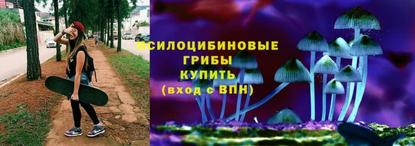 кокаин перу Алапаевск