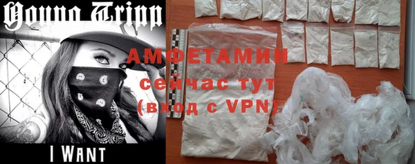гидропоника Аксай