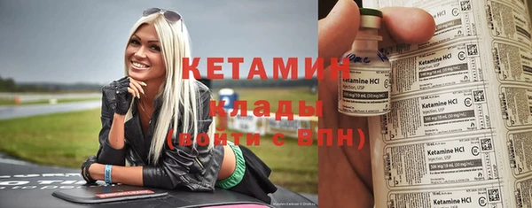 героин Нефтекумск