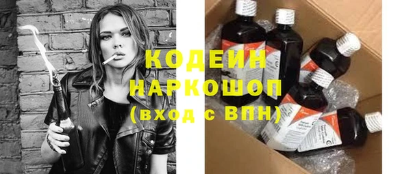 меф VHQ Нефтегорск