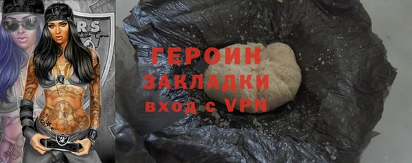 MDMA Premium VHQ Верея