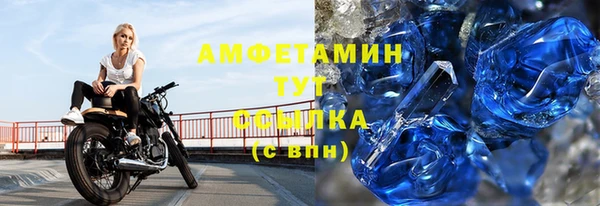 MDMA Premium VHQ Нея