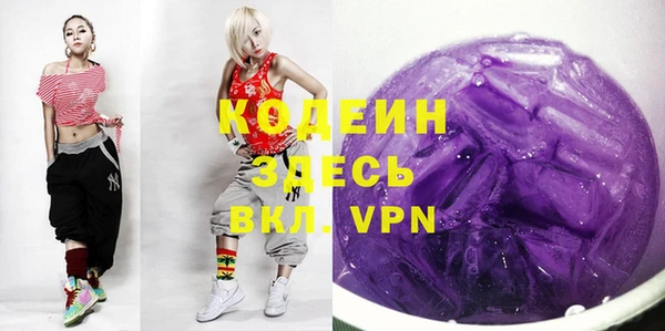 меф VHQ Нефтегорск