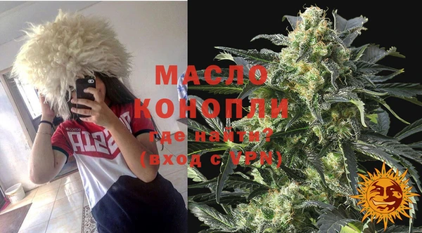 MDMA Premium VHQ Верея