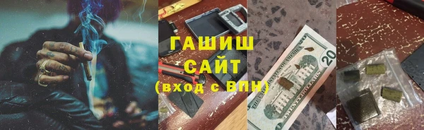 героин Апатиты
