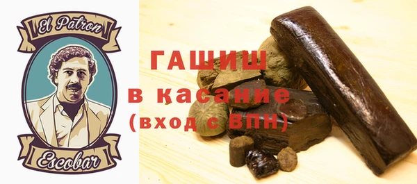 мдпв Анжеро-Судженск