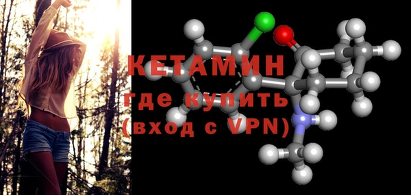 героин Нефтекумск