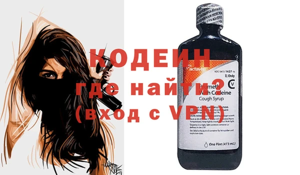 MDMA Premium VHQ Нея