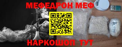 кокс Берёзовский