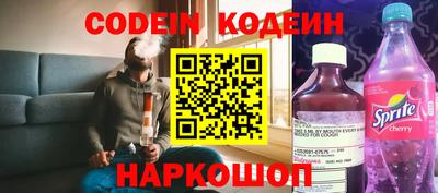 кокс Берёзовский
