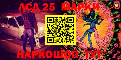 кокс Берёзовский