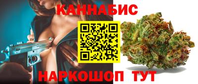 кокс Берёзовский