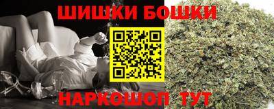 apvp Бийск