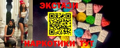 apvp Бийск