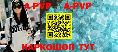 кокс Берёзовский