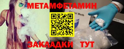 кокс Берёзовский