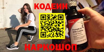 apvp Бийск