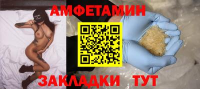 кокс Берёзовский