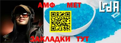 кокс Берёзовский