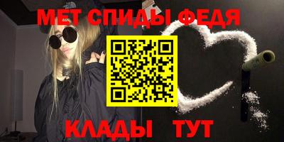 кокс Берёзовский
