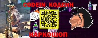 кокс Берёзовский