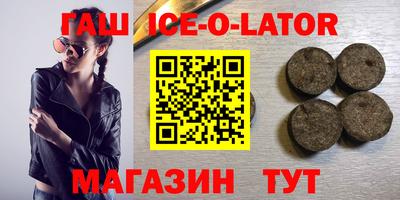 кокс Берёзовский