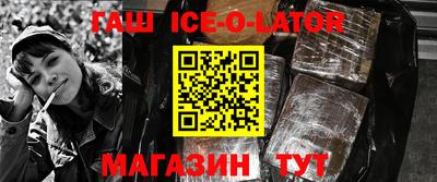 кокс Берёзовский