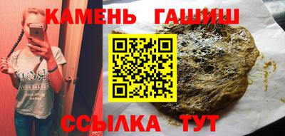 кокс Берёзовский