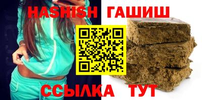 apvp Бийск