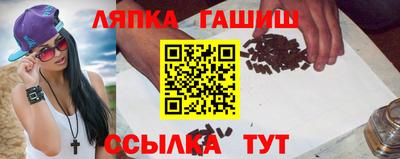 apvp Бийск