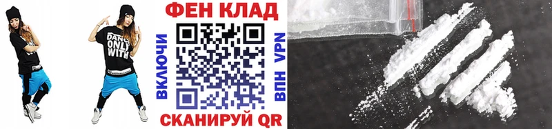 Первитин витя Саратов